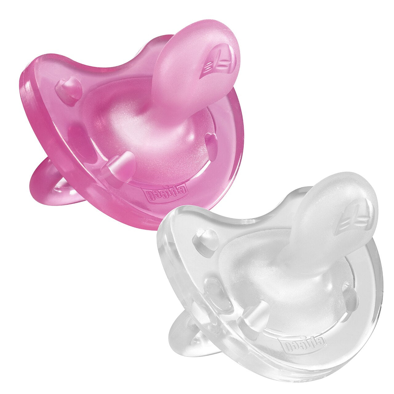 Physio Soft Soother 0-6 Months 2pk - pink